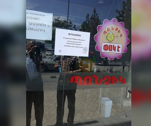 Պարետի որոշմամբ կասեցվել է հանրային սննդի 9 օբյեկտի աշխատանքը