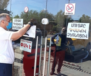 Մայիսի 29-ի դրությամբ 24 ժամով կասեցվել է 1156 կազմակերպության գործունեություն