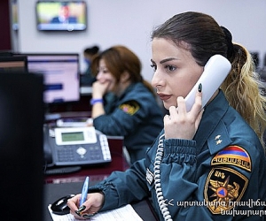 Ակունք գյուղի մոտակայքում հրթիռ է հայտնաբերվել