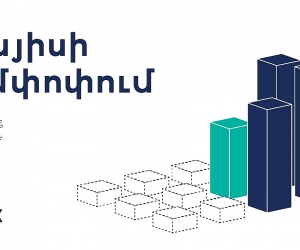 Հայաստանի ֆոնդային բորսան ամփոփել է մայիս ամսվա տվյալները