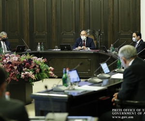 Ընդերքի ռացիոնալ օգտագործման նպատակով առաջարկվում է բացառել հանքավայրերի կամ տեղամասերի մասնատումը
