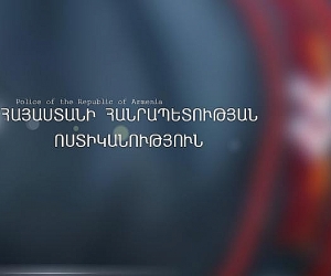 Ոստիկանությունը հունիսի 12-ին հայտնաբերել է իրավախախտման 1272 դեպք