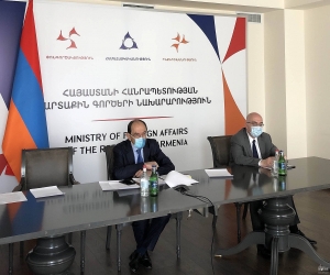 Քաղաքական խորհրդակցություններ Հայաստանի և Ղրղզստանի արտաքին գործերի նախարարությունների միջև