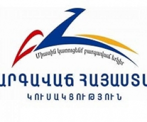 «Բարգավաճ Հայաստան» կուսակցությունը ստորագրահավաք է նախաձեռնում