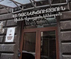 ՀՅԴ-ն, ԲՀԿ-ն եւ «Հայրենիք» կուսակցությունը քննարկել են ներքաղաքական իրավիճակը