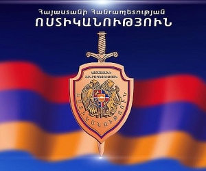 Ոստիկանությունը շարունակում է ուժեղացված ստուգայցերը