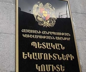 Հուլիսի 1-ից գյուղատնտեսական և բժշկական նշանակության որոշ ապրանքներ առանց մաքսատուրքի ներմուծելու արտոնությունն այլևս չի գործի