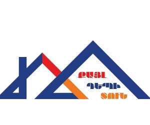 Մեկնարկում է «Քայլ դեպի տուն» առցանց ծրագիրը