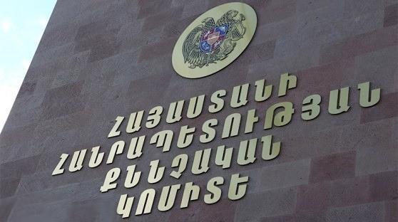 Գյումրի քաղաքի 46-ամյա բնակիչը ձերբակալվել է՝ համաքաղաքացուն դանակահարելու կասկածանքով