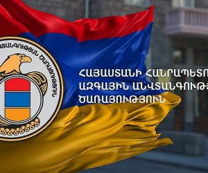 ԱԱԾ-ն կեղծ կամ այլ անձանց պատկանող փաստաթղթերի օգտագործմամբ պետական սահմանի ռեժիմի խախտման 26 դեպք է բացահայտել