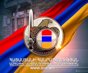 ԱԱԾ-ն կոչ է անում չօգտվել ադրբեջանական տեղեկատվական ռեսուրսներից
