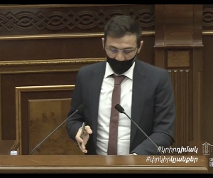 Խորհրդարանում քննարկվում է ԿԲ խորհրդի անդամի թեկնածության հարցը