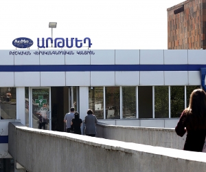 Կես տարվա ընդմիջումից հետո վերականգնվել է «Սթրես» կենտրոնի պետպատվերը