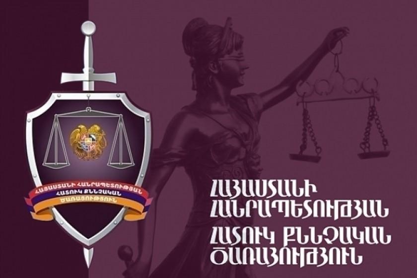 Բացահայտվել են ՃՈ պաշտոնատար անձի կողմից կաշառք ստանալու, պաշտոնեական լիազորությունները չարաշահելու, պաշտոնեական կեղծիք կատարելու և կաշառքի դեպքեր