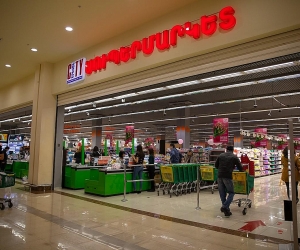 «Սիթի» ՍՊԸ-ն տուգանվել է 17,6 մլն դրամով, իսկ «Ալեքս էնդ հոլդինգ»-ին նախազգուշացում է տրվել