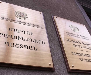 ՄԻՊ-ի ամփոփ իրավական դիրքորոշումները 2020-2021 ուստարվա ընդունելությանն առնչվող բողոքների կապակցությամբ