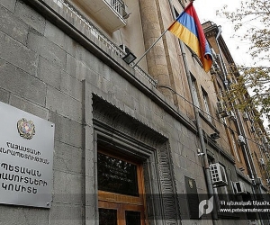 ՊԵԿ. Ծաղկաձորի սեփականություն հանդիսացող հողամասի օտարման արդյունքում՝ համայնքին պատճառվել է էական վնաս