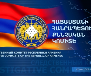 Բացահայտվել են հանցավոր խմբի կողմից համակարգչային տեխնիկայի օգտագործմամբ առանձնապես խոշոր չափերով հափշտակություններ կատարելու դեպքեր