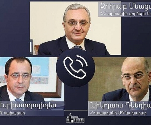 Զոհրաբ Մնացականյանը հեռախոսազրույցներ է անցկացրել Հունաստանի ԱԳ նախարար Նիկոլաոս Դենդիասի և Կիպրոսի ԱԳ նախարար Նիկոս Խրիստոդուլիդեսի հետ