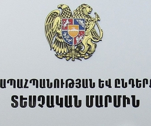 Բնապահպանության և ընդերքի տեսչական մարմնի աշխատակիցներն արձանագրել են որսի կանոնների խախտման դեպքեր