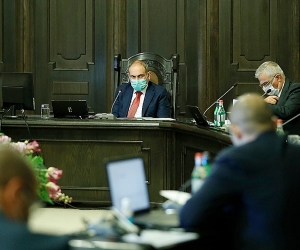 Քննարկվել է Հայաստանի պետական հետաքրքրությունների ֆոնդի գործունեության միջանկյալ հաշվետվությունը