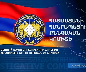 Հարուցվել է քրեական գործ՝ Արմավիր քաղաքի 5 բնակչի թունավորման դեպքի առթիվ