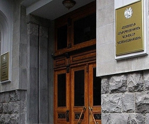 Գլխավոր դատախազության ապօրինի ծագում ունեցող գույքի բռնագանձման գործերով ձևավորվել է վարչություն