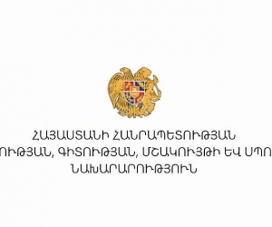 670 Diaspora Armenians Apply for University Spots in Armenia