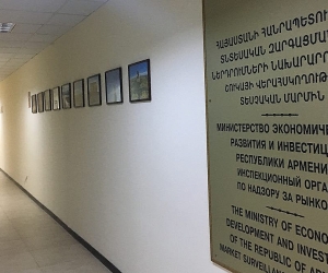 Փորձաքննության ենթարկված ալկոգելերում թունավոր նյութեր չեն հայտնաբերվել. ՇՎՏՄ