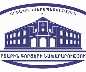 Արցախի ԱԳ նախարարության մեկնաբանությունը Ադրբեջանի նախագահի ելույթի առնչությամբ