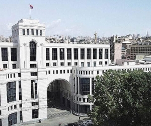 Заявление МИД о применении Азербайджаном беспилотников на территории Армении 