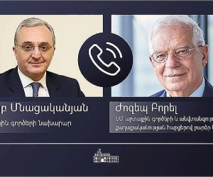 Զոհրաբ Մնացականյանը հեռախոսազրույց է ունեցել ԵՄ անվտանգության քաղաքականության հարցերով բարձր ներկայացուցչի հետ