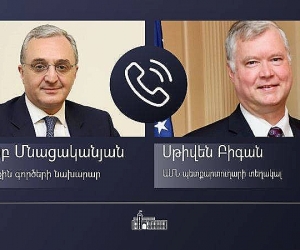 Armenian Foreign Minister, US Deputy Secretary of State Discuss Karabakh Developments