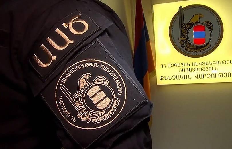 Armenia's National Security Service Arrests Artsakh Army Officer for ...