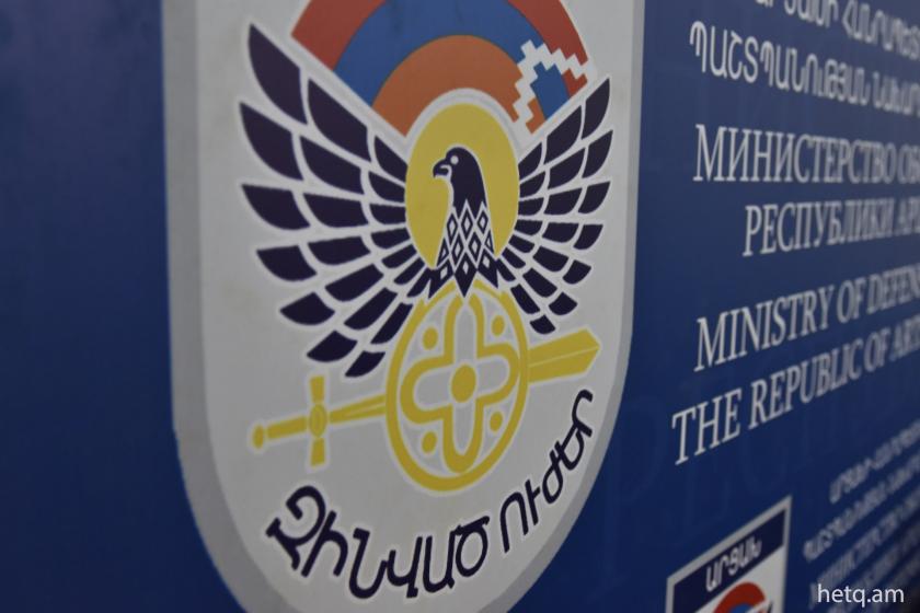Artsakh Defense Army Units Given Ceasefire Order