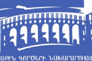 «Հրապարակ». ԱԳՆ-ն հետաքրքրված չէ՞ Իրանում հայի մահապատժով