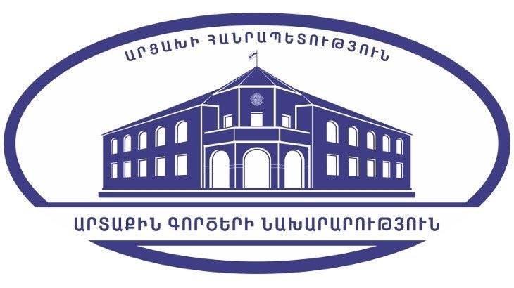 Արցախի ԱԳՆ հայտարարությունը՝ հրադադարի պայմանավորվածության վերաբերյալ