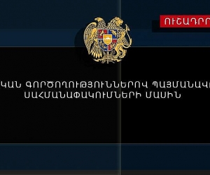 Ոստիկանությունը արգելված հրապարակումների 14 դեպք է հայտնաբերել