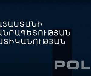 Հոկտեմբերի 22-ի ժամը 16․00-ի դրությամբ հայտնաբերվել է արգելված հրապարակումների 140 դեպք