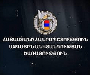 Հրազդանի ՋԷԿ-ի թիրախավորման վերաբերյալ տարածվել է կեղծ տեղեկատվություն. ԱԱԾ