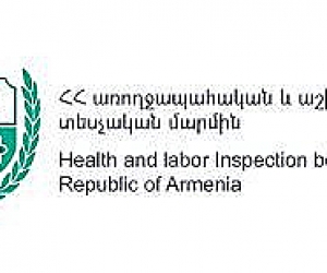 Ստուգայցեր` Հրազդանում և Չարենցավանում. մտահոգիչ խախտումներ են արձանագրվել