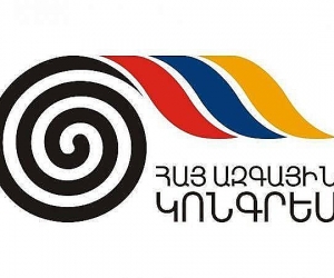 Armenian National Congress Accuses Pashinyan Government of Committing &quot;Unforgivable Crime&quot;