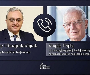 Արտգործնախարարը հեռախոսազրույց է ունեցել ԵՄ արտաքին գործերի և անվտանգության քաղաքականության հարցերով բարձր ներկայացուցչի հետ