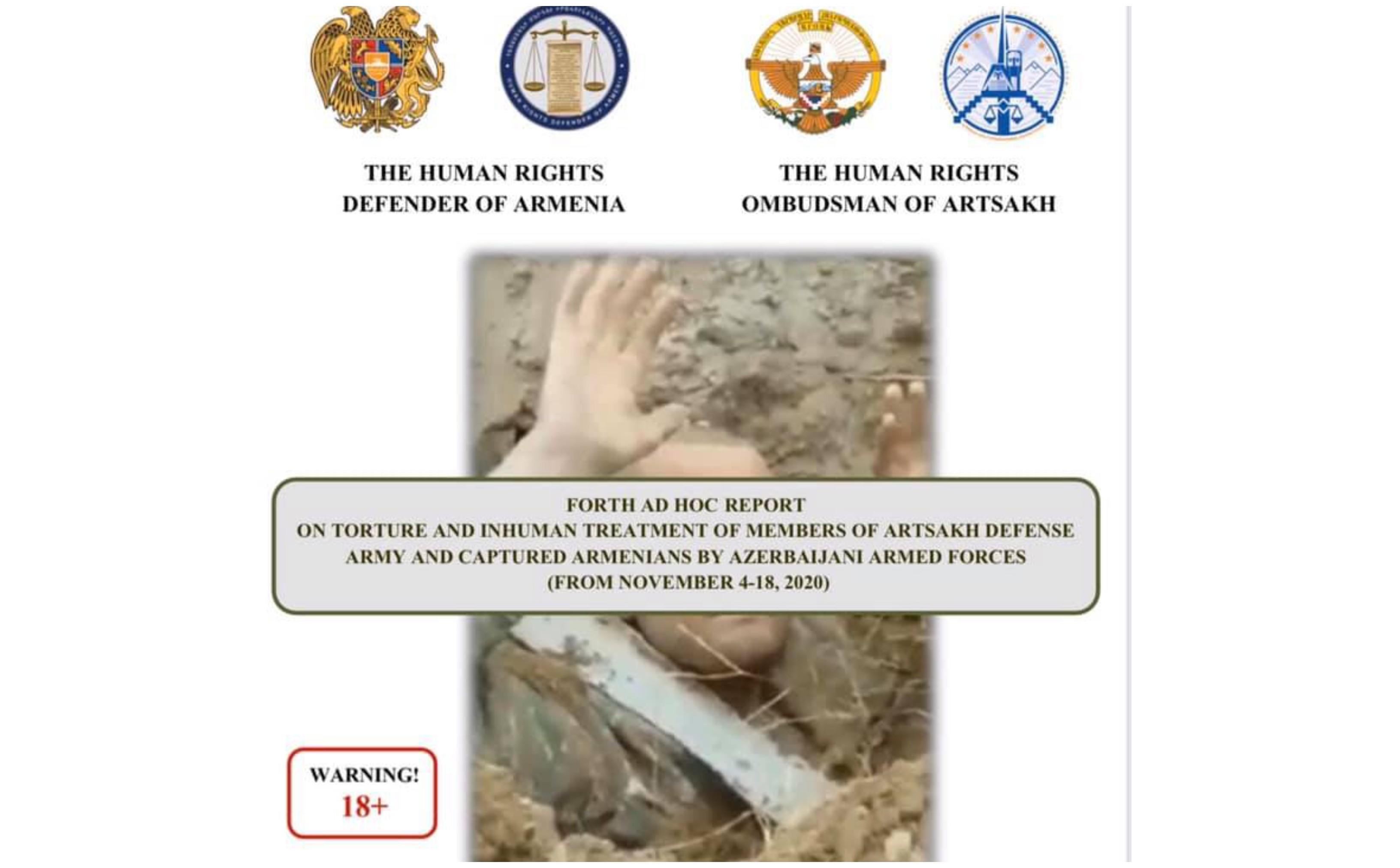 Защитники прав человека представили уже 4-й доклад о зверствах ВС Азербайджана