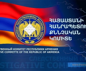 Ադրբեջանի քաղաքացի, ազգությամբ ադրբեջանցի, «Քարաբաղ» ֆուտբոլային ակումբի մամուլի և հասարակայնության հետ կապերի պատասխանատուն ներգրավվել է որպես մեղադրյալ