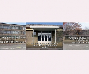 Մեկնարկել է Երևանի 116-րդ դպրոցի վերակառուցման աշխատանքը