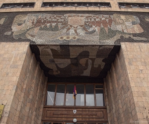 Կուրորտաբանության ինստիտուտը ներկայացվեց մասնավորեցման