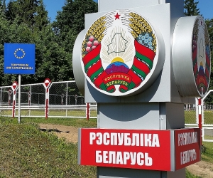 Բելառուսի քաղաքացիներին արգելվել է ցամաքային անցակետերով լքել երկիրը