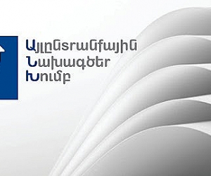 9 հարց «Իմ քայլ»-ի պատգամավորներին