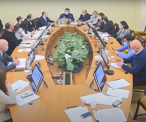 Ես պատժում եմ